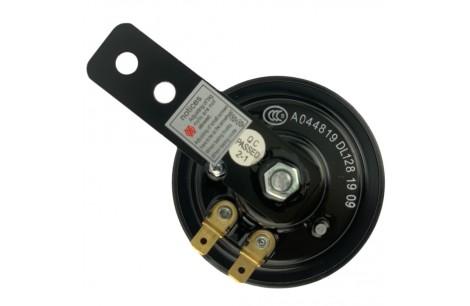 BOCINA UNIVERSAL 12V