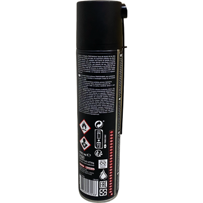LIQUIDO LUBRICANTE MULTIUSO P4 E.Z LUBE MOTUL 400 ML LIQUIDO LUBRICANTE MULTIUSO P4 E.Z LUBE MOTUL 400 ML