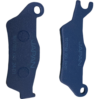 PASTILLAS FRENO ( LMP 551 ) DELANTERA GIXXER 150 JAPAN