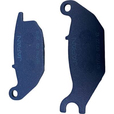 PASTILLAS FRENO ( LMP 384 ) R15 TRASERAS JAPAN PASTILLAS FRENO ( LMP 384 ) R15 TRASERAS JAPAN