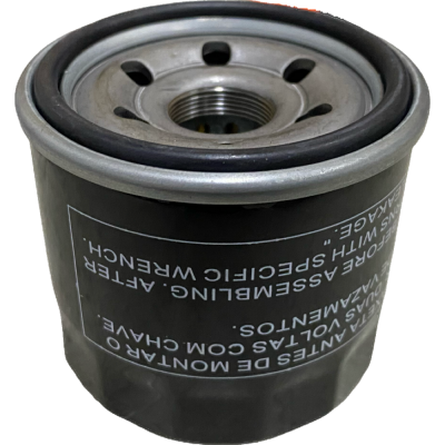 FILTRO ACEITE SUZUKI / RZ3 CORSA / VSTROM 250 / 650 /138 VEDAMOTORS FILTRO ACEITE SUZUKI / RZ3 CORSA / VSTROM 250 / 650 /138 VEDAMOTORS