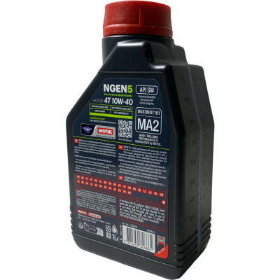 ACEITE NGEN 5 10W40 SEMI SINTETICO MOTUL ACEITE NGEN 5 10W40 SEMI SINTETICO MOTUL