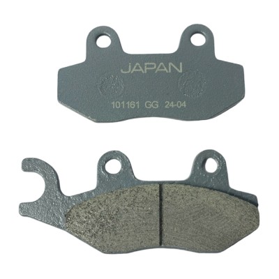PASTILLA FRENO XTZ 125 / TS 125 / EN 125 JAPAN