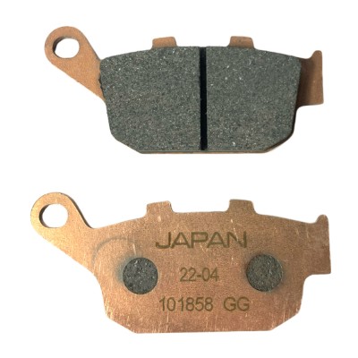 PASTILLA FRENO CBR 250 / NC 750 TRASERAS JAPAN RACING