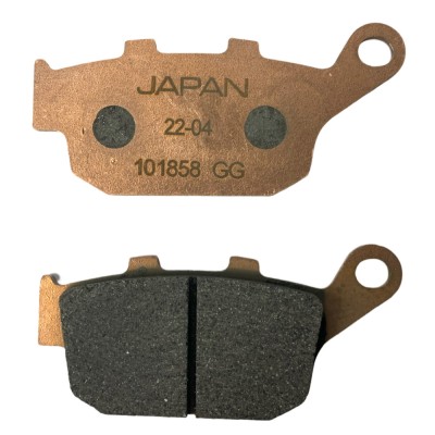 PASTILLA FRENO CBR 250 / NC 750 TRASERAS JAPAN RACING