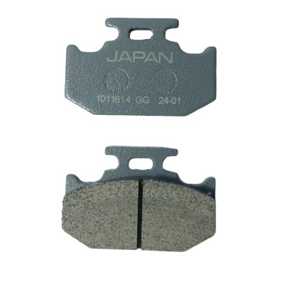 PASTILLAS FRENO ( LMP 232 ) FZ 25 / DR 650 / XTZ 250 / R15 V3 / FZ 3.0 TRASERAS JAPAN