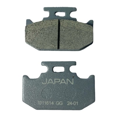 PASTILLAS FRENO ( LMP 232 ) FZ 25 / DR 650 / XTZ 250 / R15 V3 / FZ 3.0 TRASERAS JAPAN