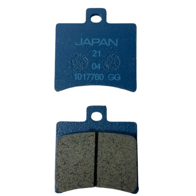 PASTILLAS FRENO ( LMP 347 ) TRASERAS KEEWAY RKV 200 / TX 200 JAPAN PASTILLAS FRENO ( LMP 347 ) TRASERAS KEEWAY RKV 200 / TX 200 JAPAN