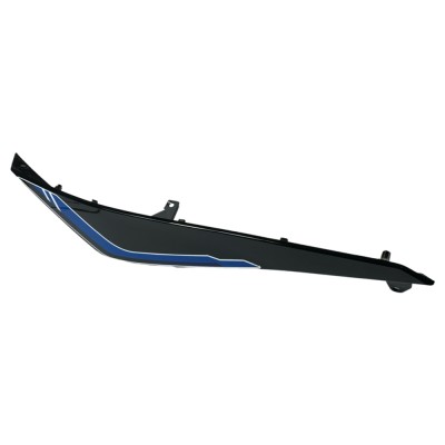 TAPA TRASERA IZQUIERDA NT 25 AZUL MOTORRAD TAPA TRASERA IZQUIERDA NT 25 AZUL MOTORRAD