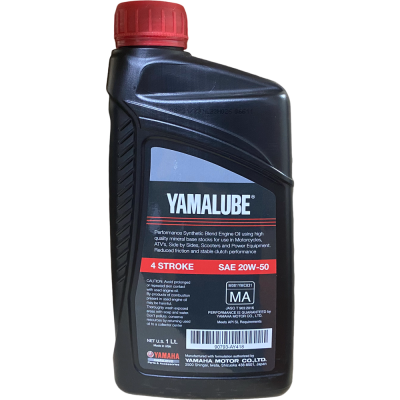 ACEITE YAMALUBE 20W50 SEMI SINTETICO