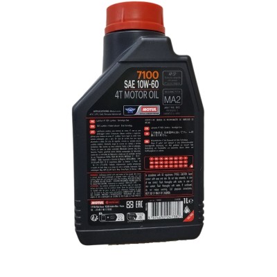 ACEITE 7100 10W60 FULL SINTETICO MOTUL