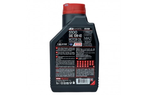 ACEITE 5100 10W40 SEMI SINTETICO MOTUL ACEITE 5100 10W40 SEMI SINTETICO MOTUL