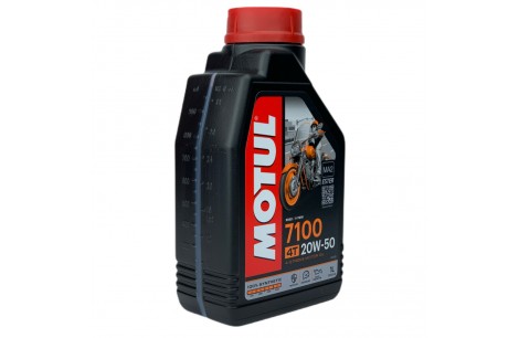 ACEITE 7100 20W50 FULL SINTETICO MOTUL ACEITE 7100 20W50 FULL SINTETICO MOTUL