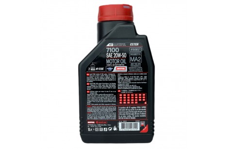 ACEITE 7100 20W50 FULL SINTETICO MOTUL ACEITE 7100 20W50 FULL SINTETICO MOTUL