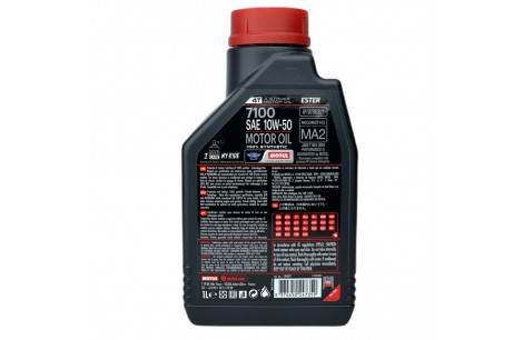 ACEITE 7100 10W50 FULL SINTETICO MOTUL ACEITE 7100 10W50 FULL SINTETICO MOTUL