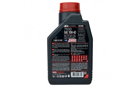 ACEITE 7100 10W40 FULL SINTETICO MOTUL ACEITE 7100 10W40 FULL SINTETICO MOTUL