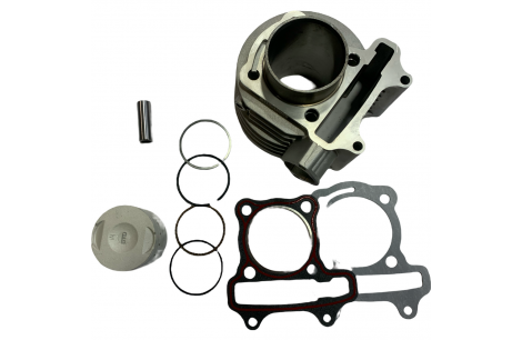KIT CILINDRO AGILITY 125 KYMCO NPC KIT CILINDRO AGILITY 125 KYMCO NPC