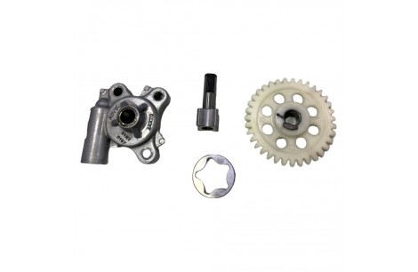 BOMBA ACEITE NS 200 / KTM 200 / RS 200 PULSAR BOMBA ACEITE NS 200 / KTM 200 / RS 200 PULSAR